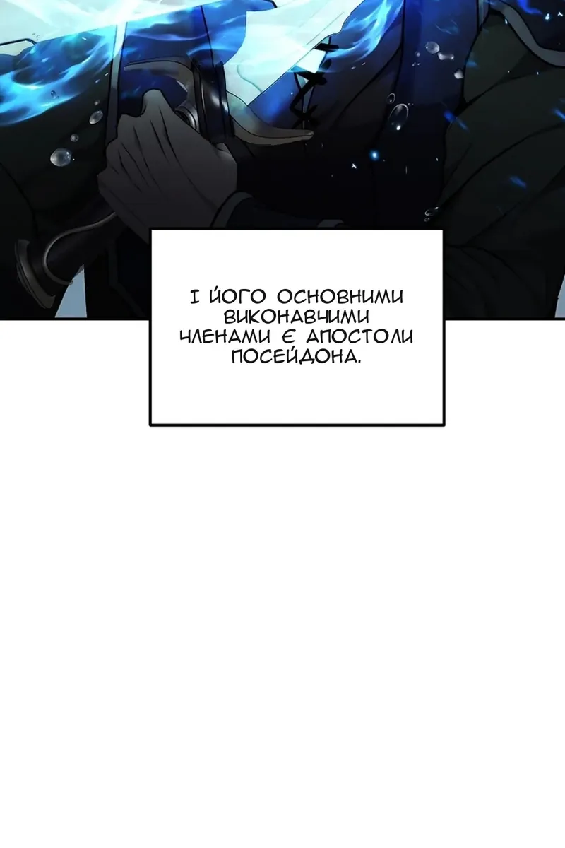 Сторінка 64