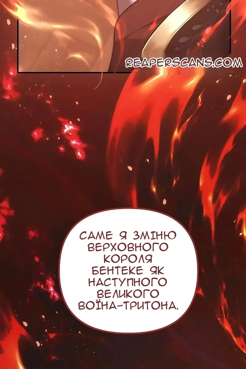 Сторінка 33
