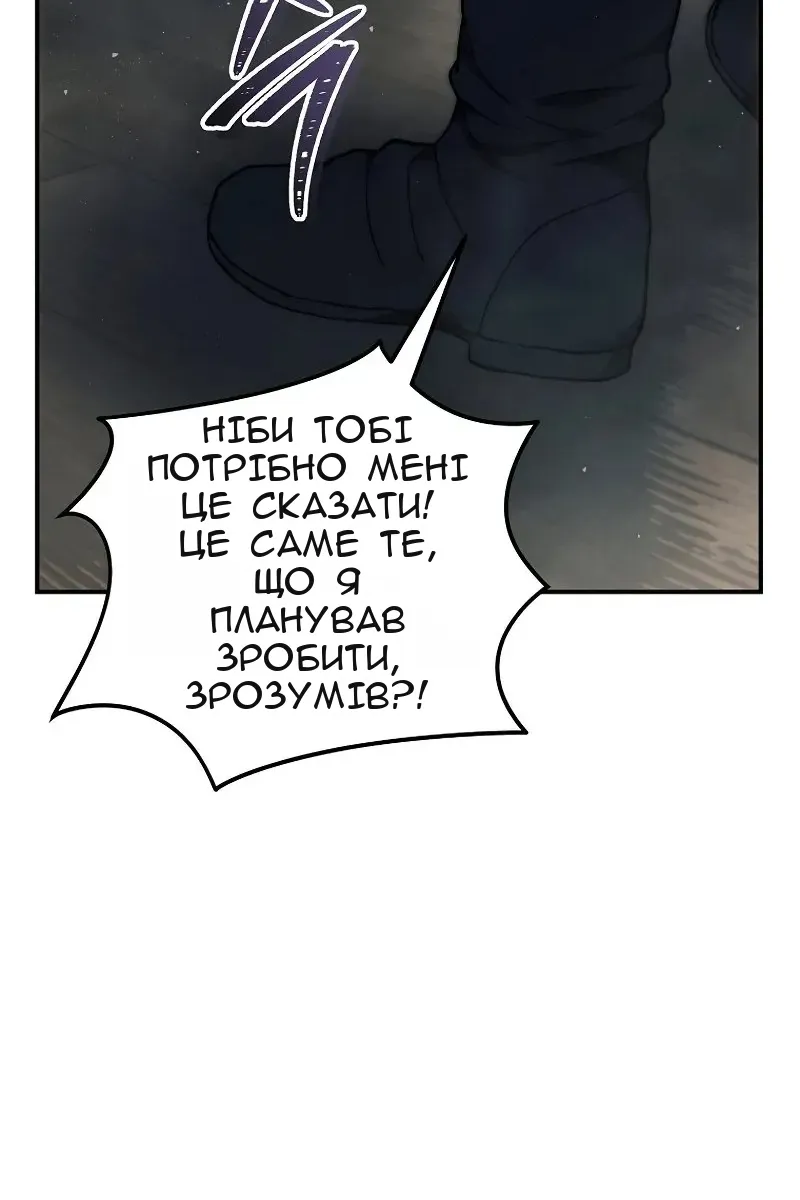 Сторінка 40