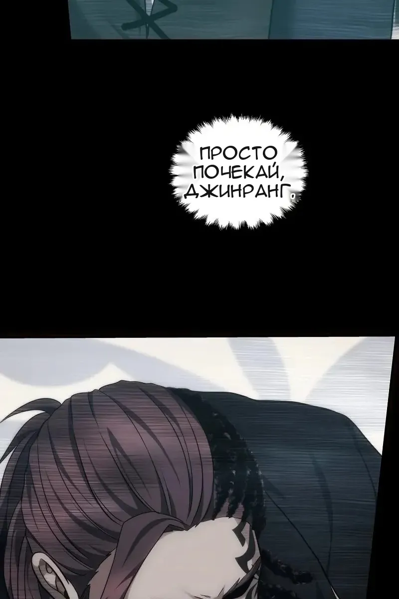 Сторінка 55
