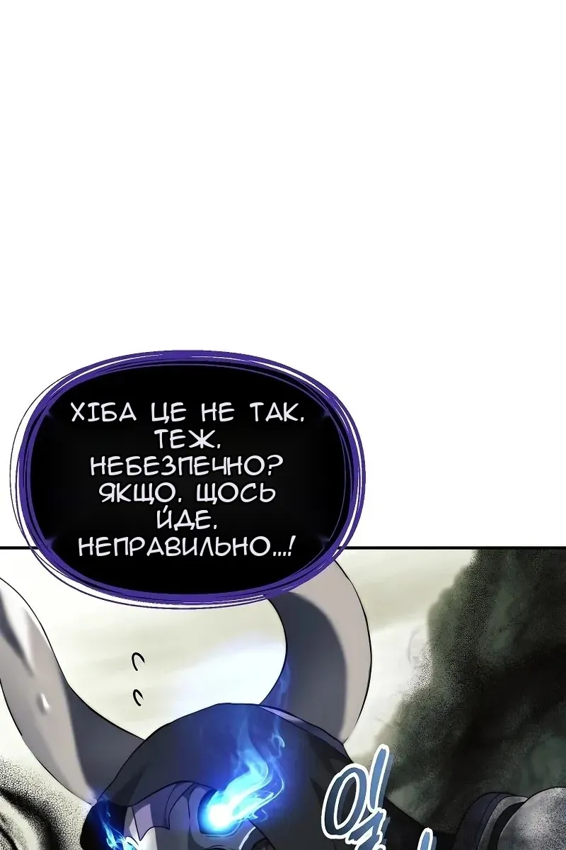 Сторінка 108