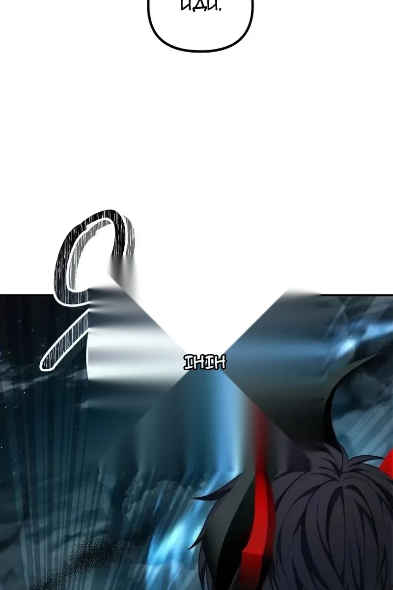 Сторінка 38