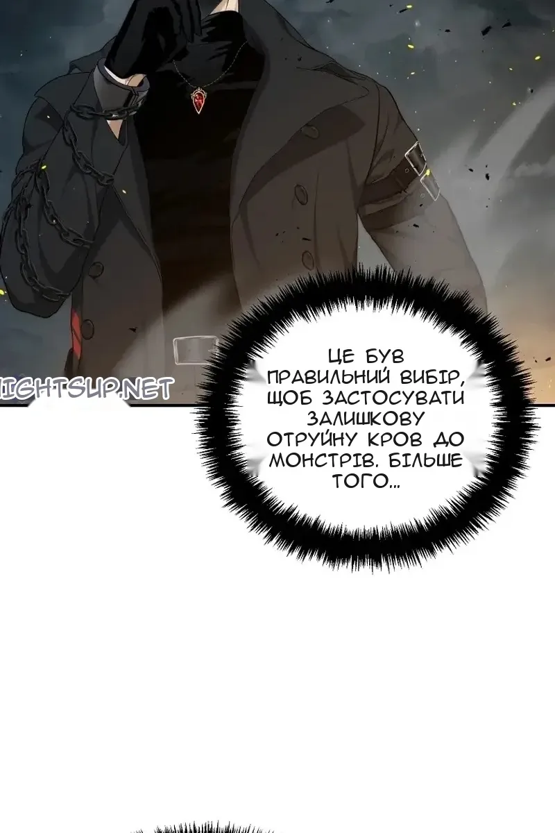 Сторінка 69