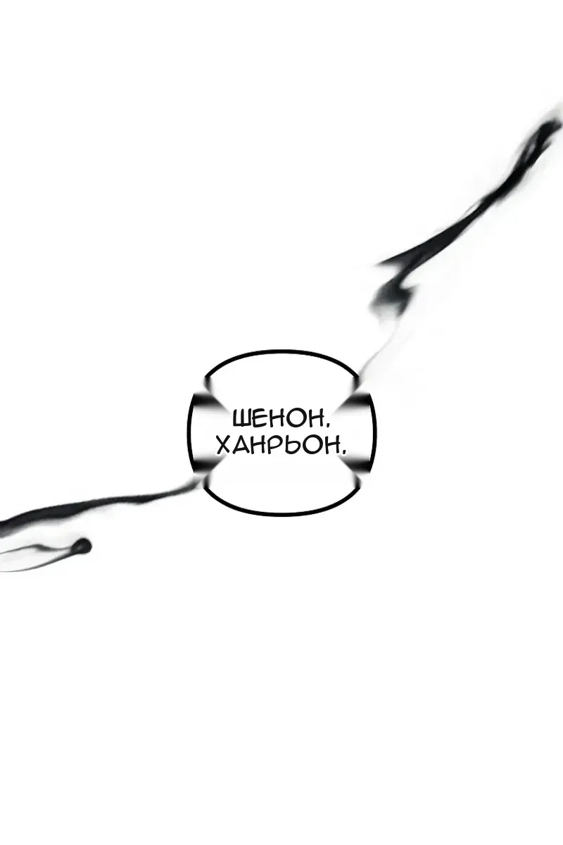 Сторінка 105
