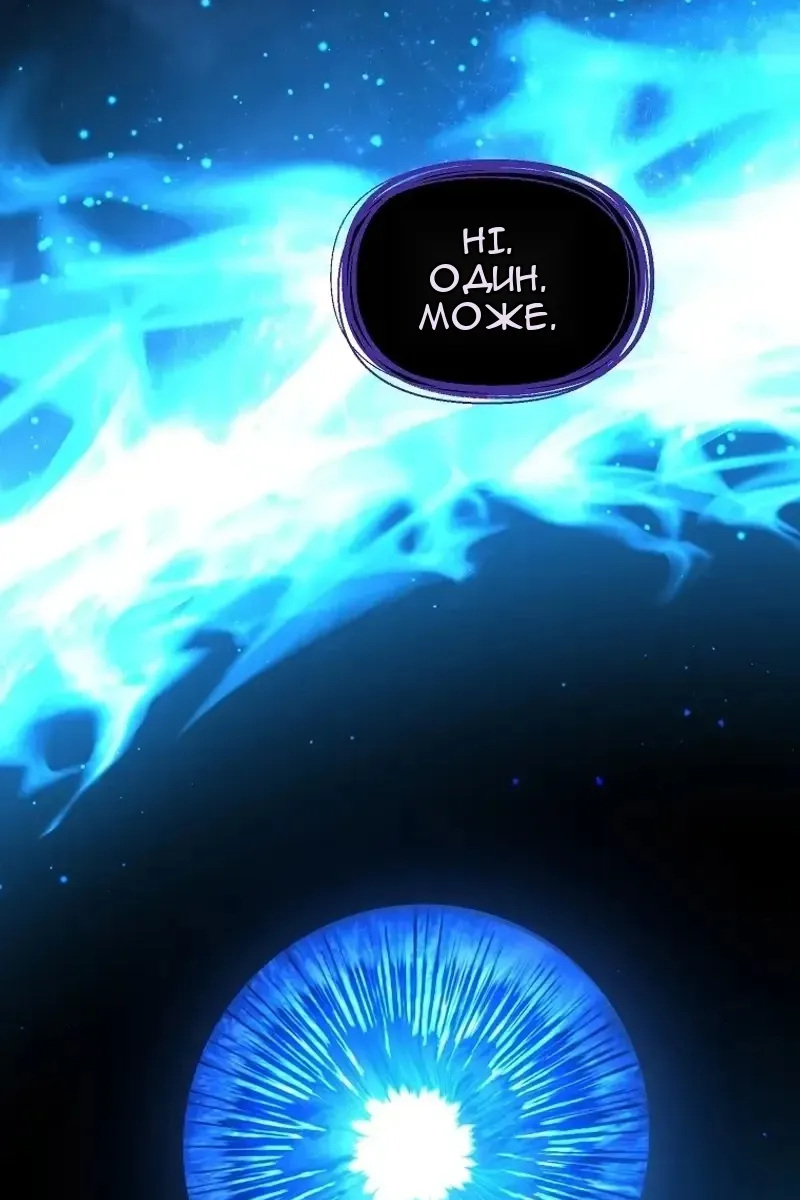 Сторінка 135