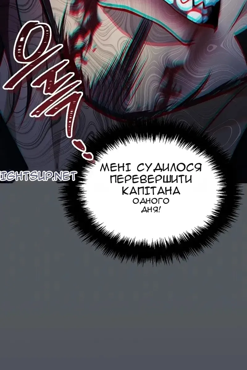 Сторінка 142