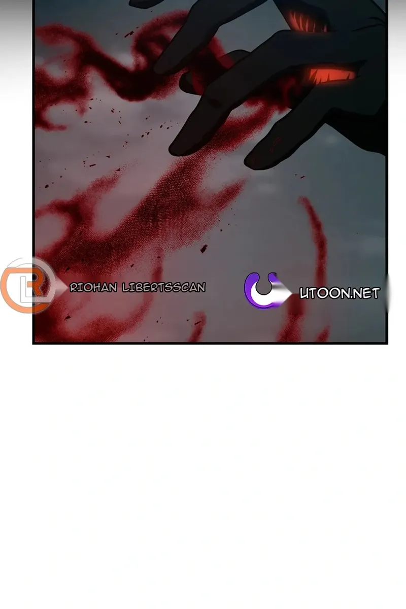 Сторінка 13
