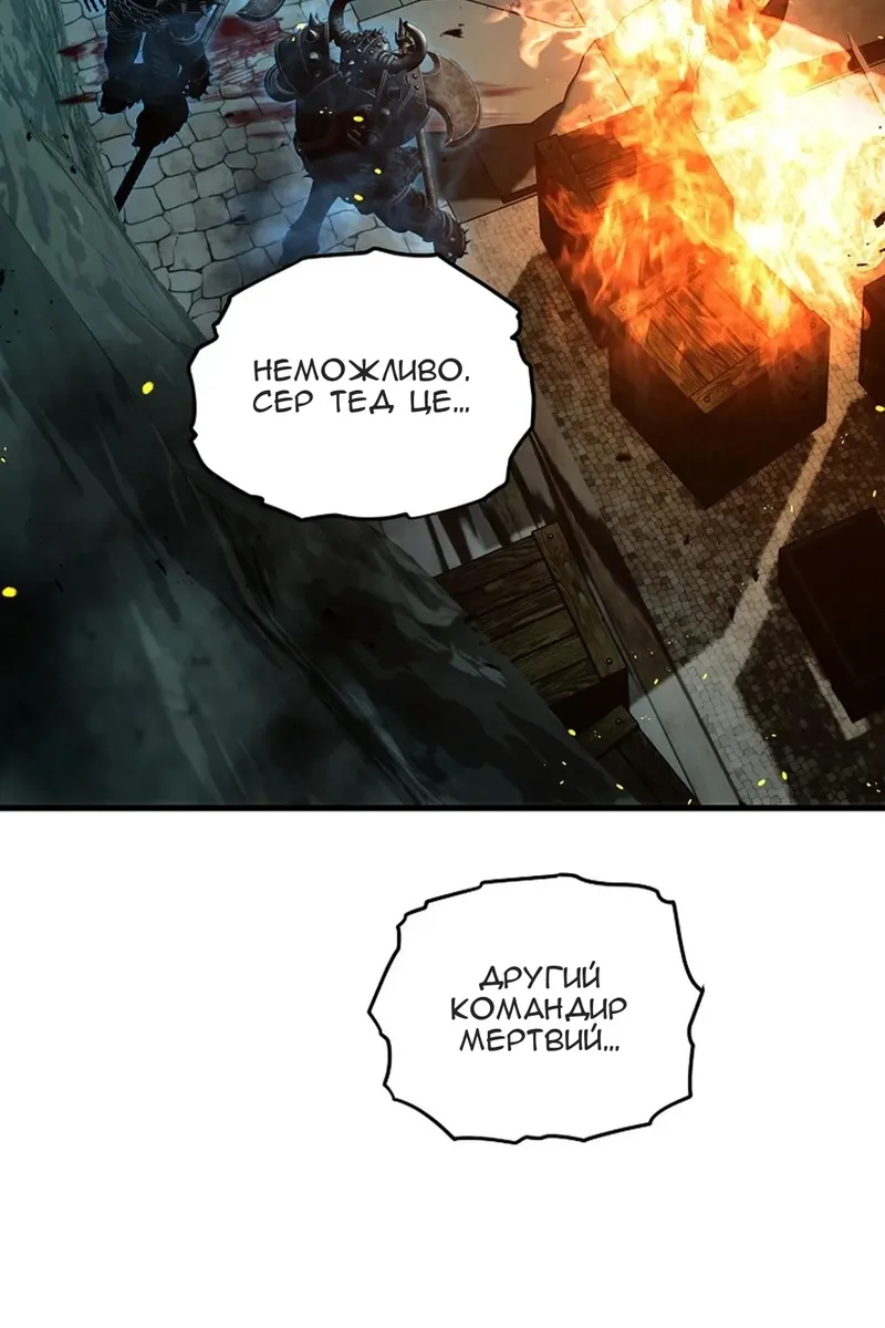 Сторінка 32