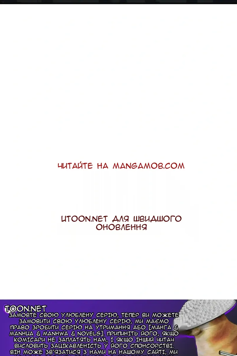 Сторінка 118
