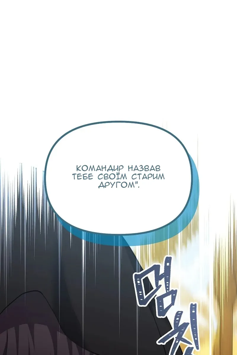 Сторінка 16