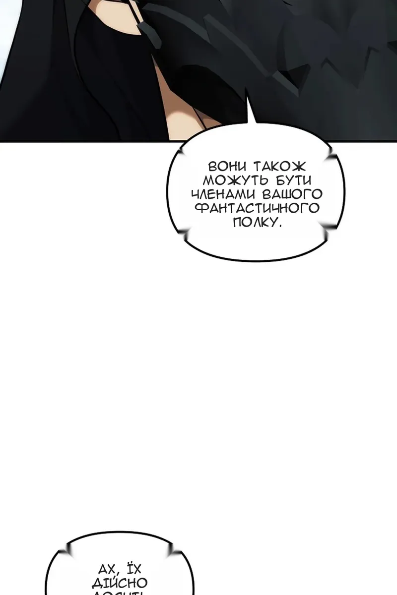 Сторінка 43