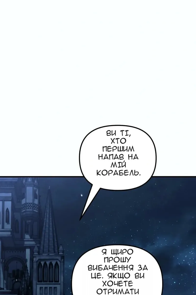 Сторінка 41
