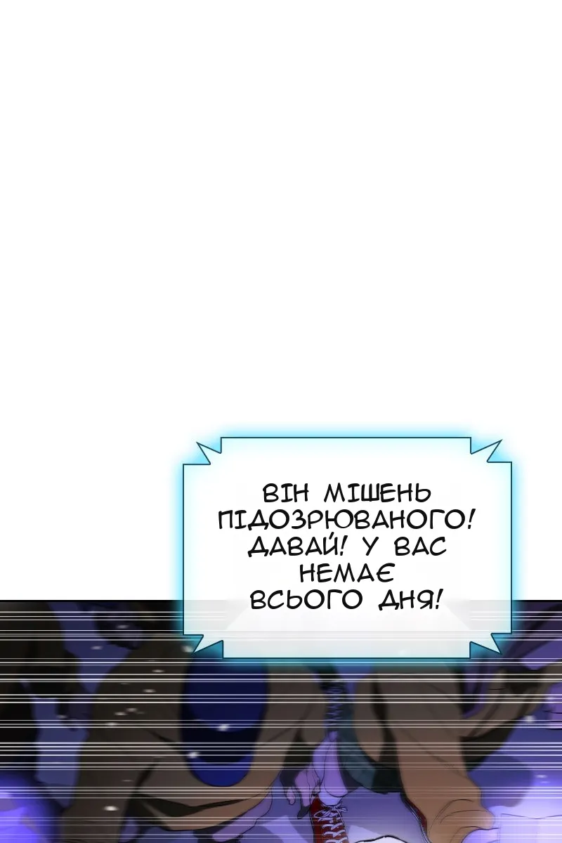 Сторінка 102