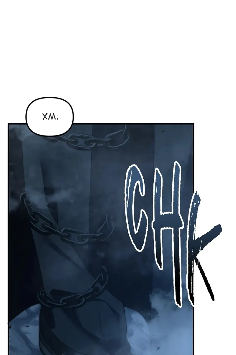 Сторінка 5