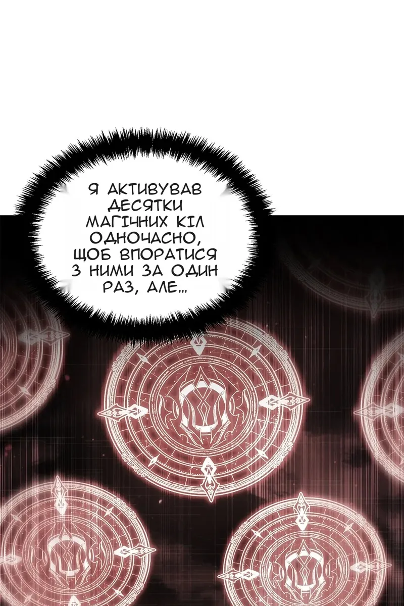 Сторінка 35