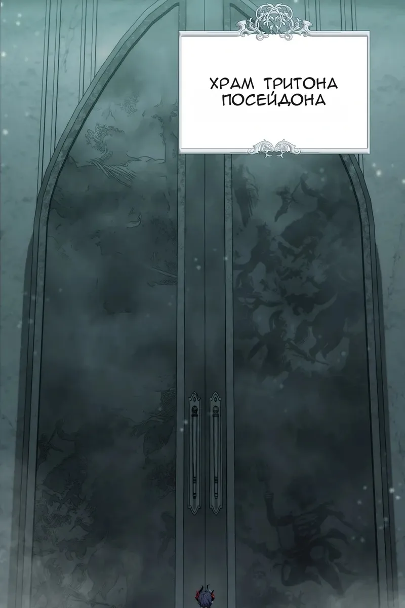 Сторінка 113