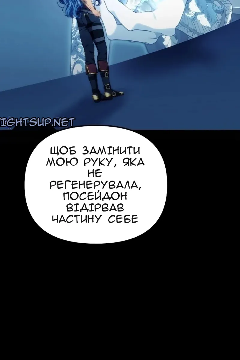 Сторінка 16