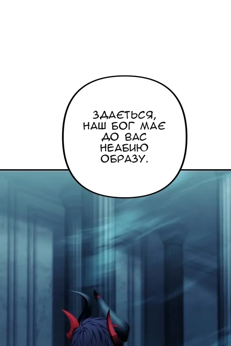 Сторінка 39