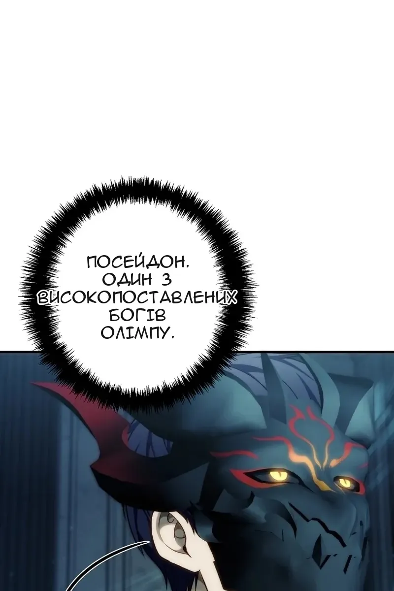 Сторінка 41