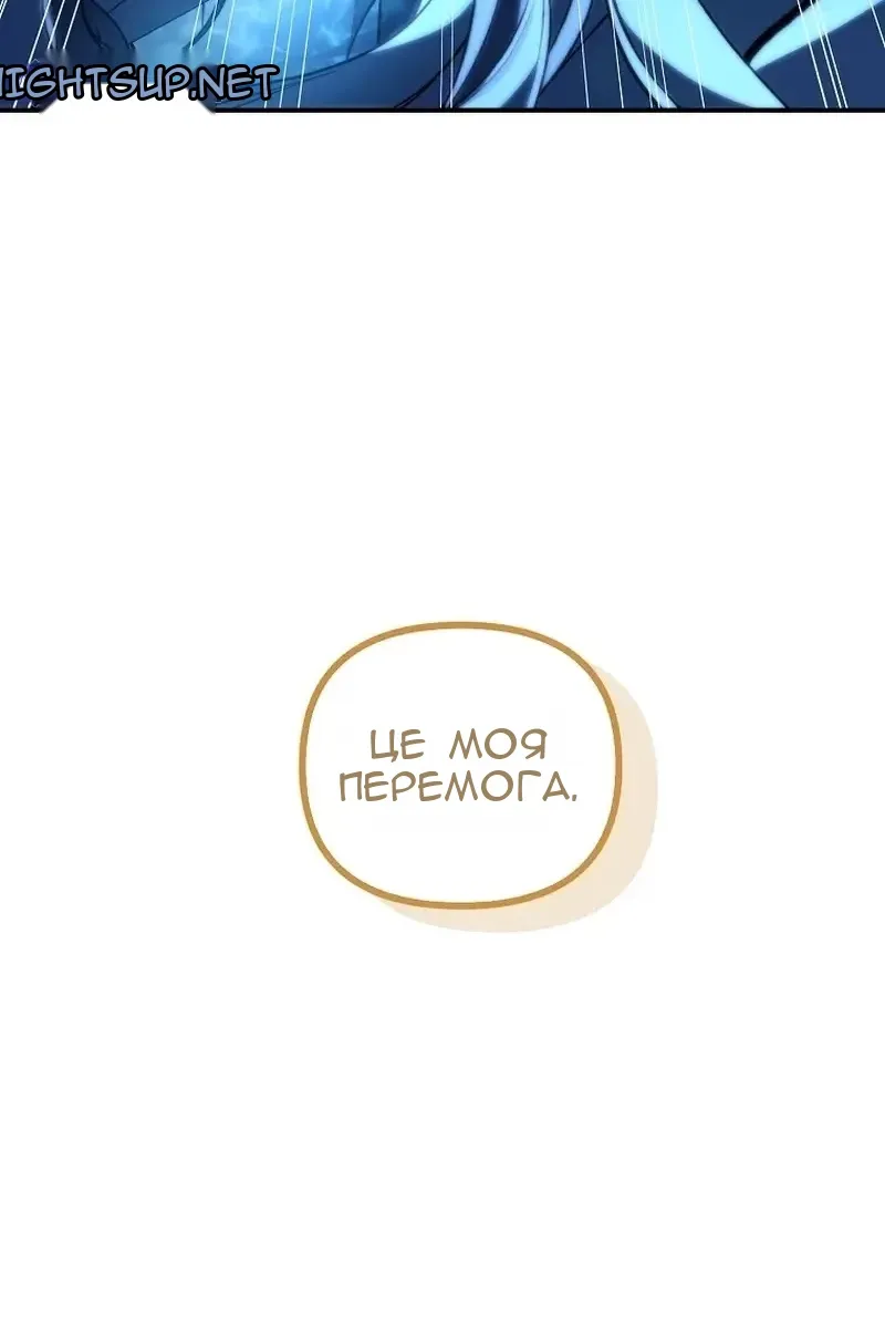 Сторінка 26