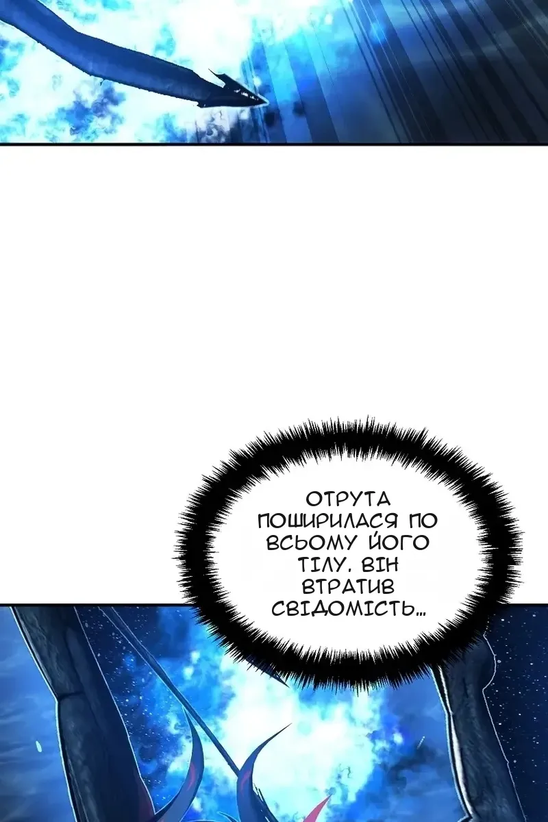 Сторінка 40