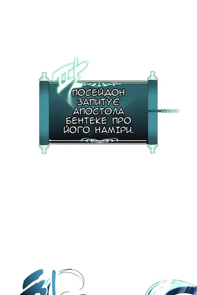 Сторінка 47