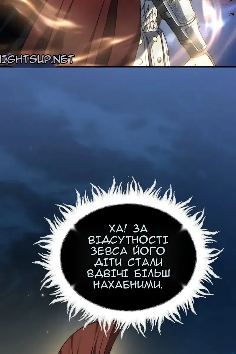 Сторінка 108