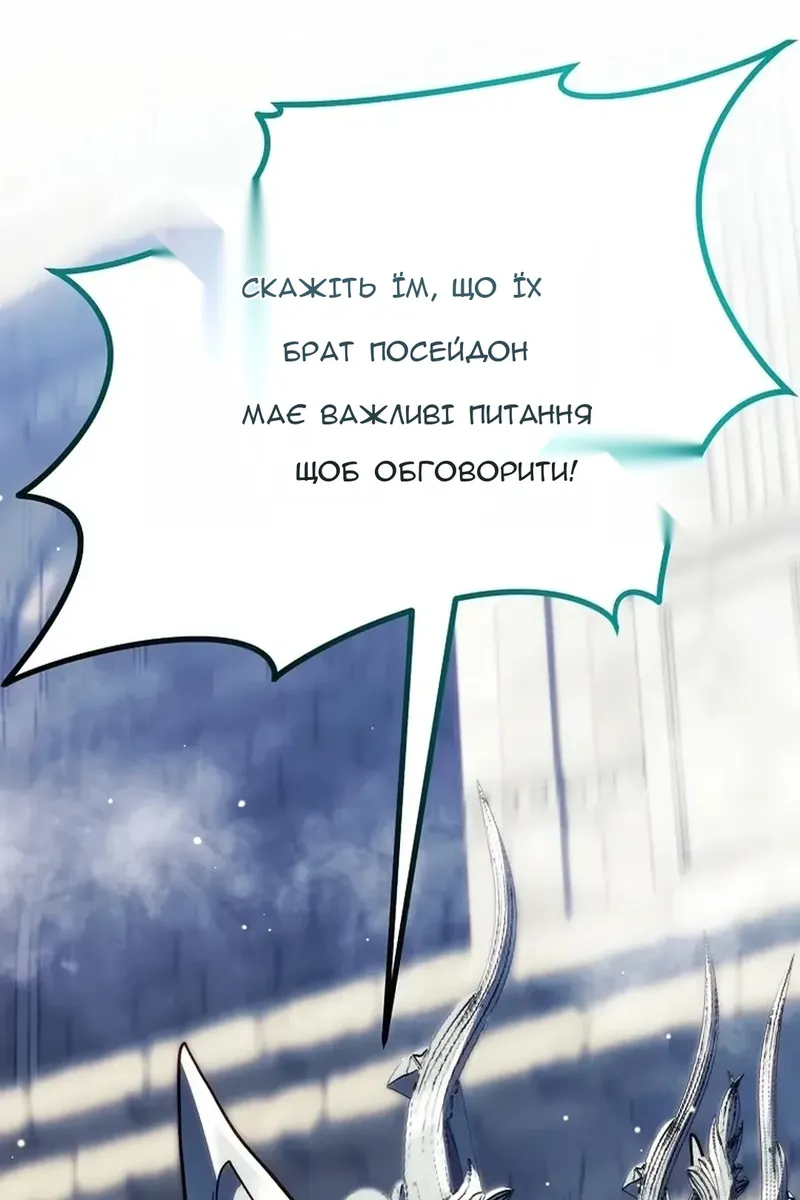Сторінка 132