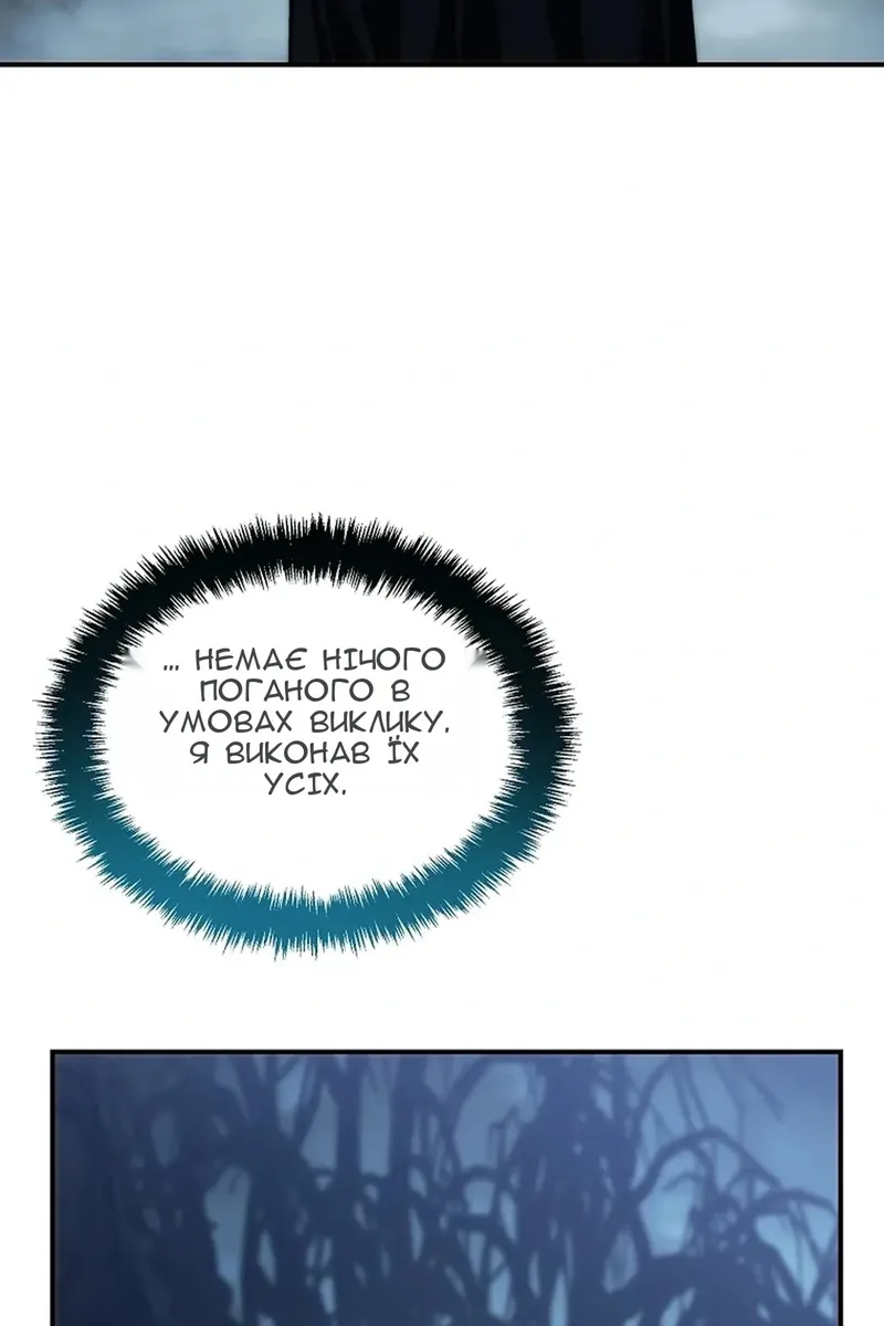 Сторінка 40