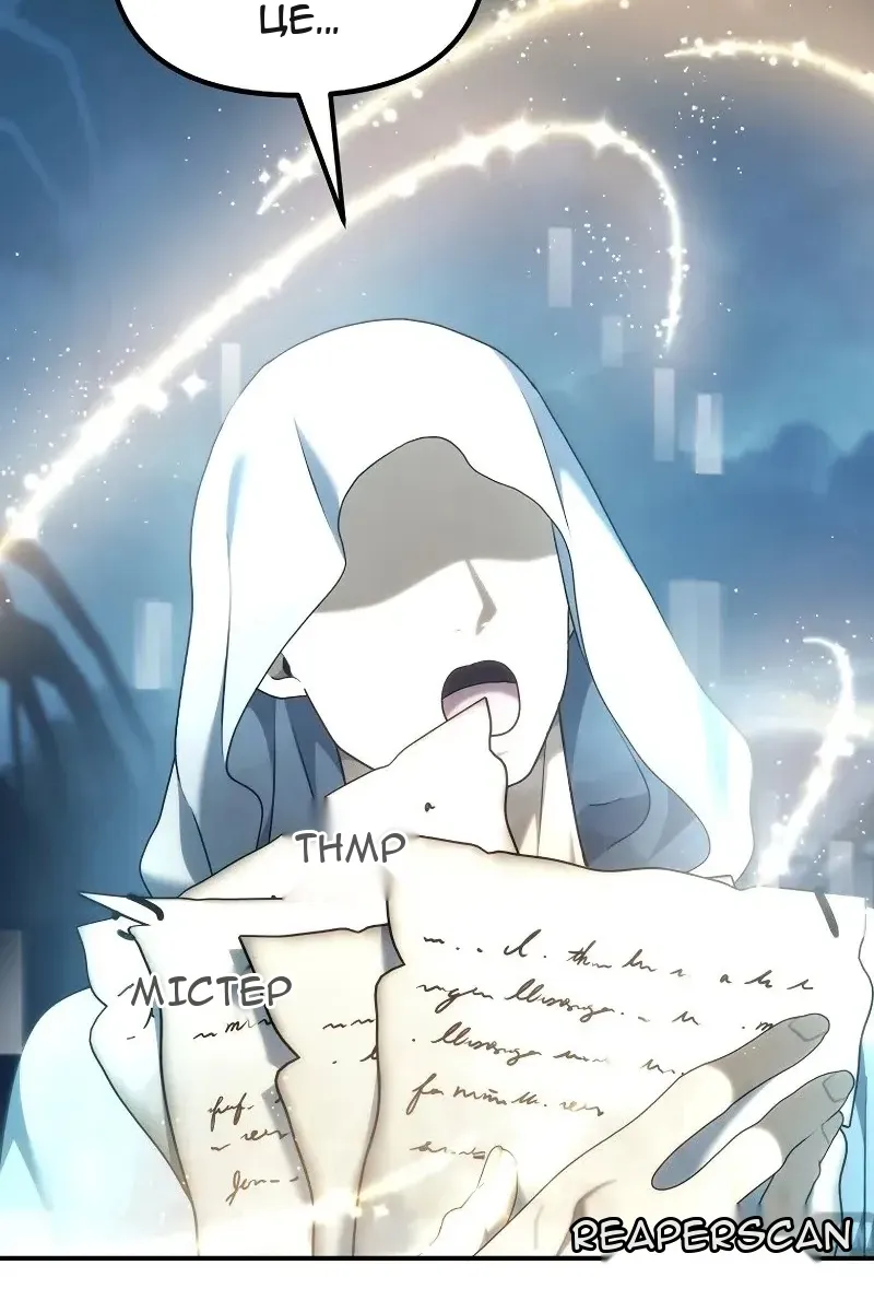 Сторінка 7
