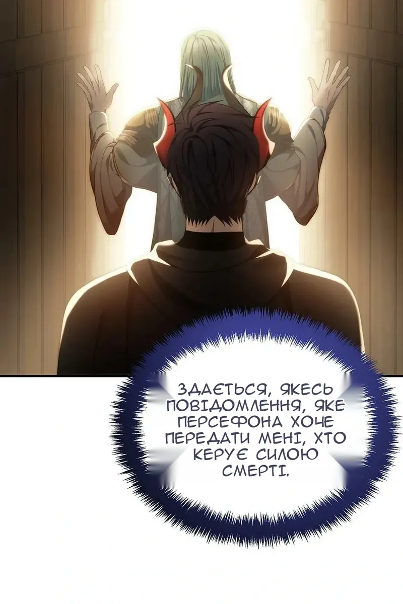 Сторінка 40