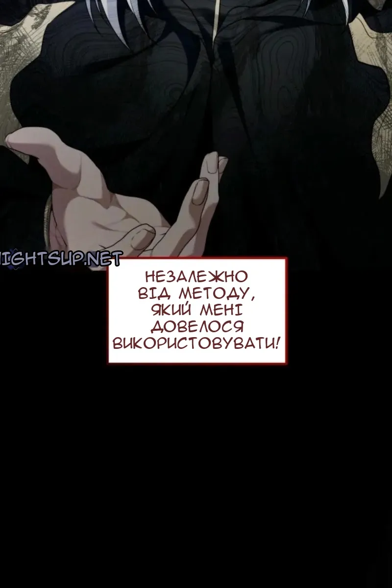 Сторінка 41