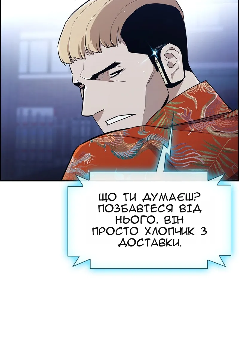 Сторінка 39