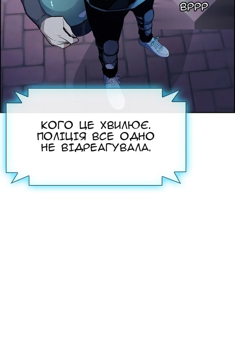 Сторінка 41