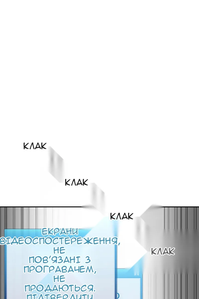Сторінка 232