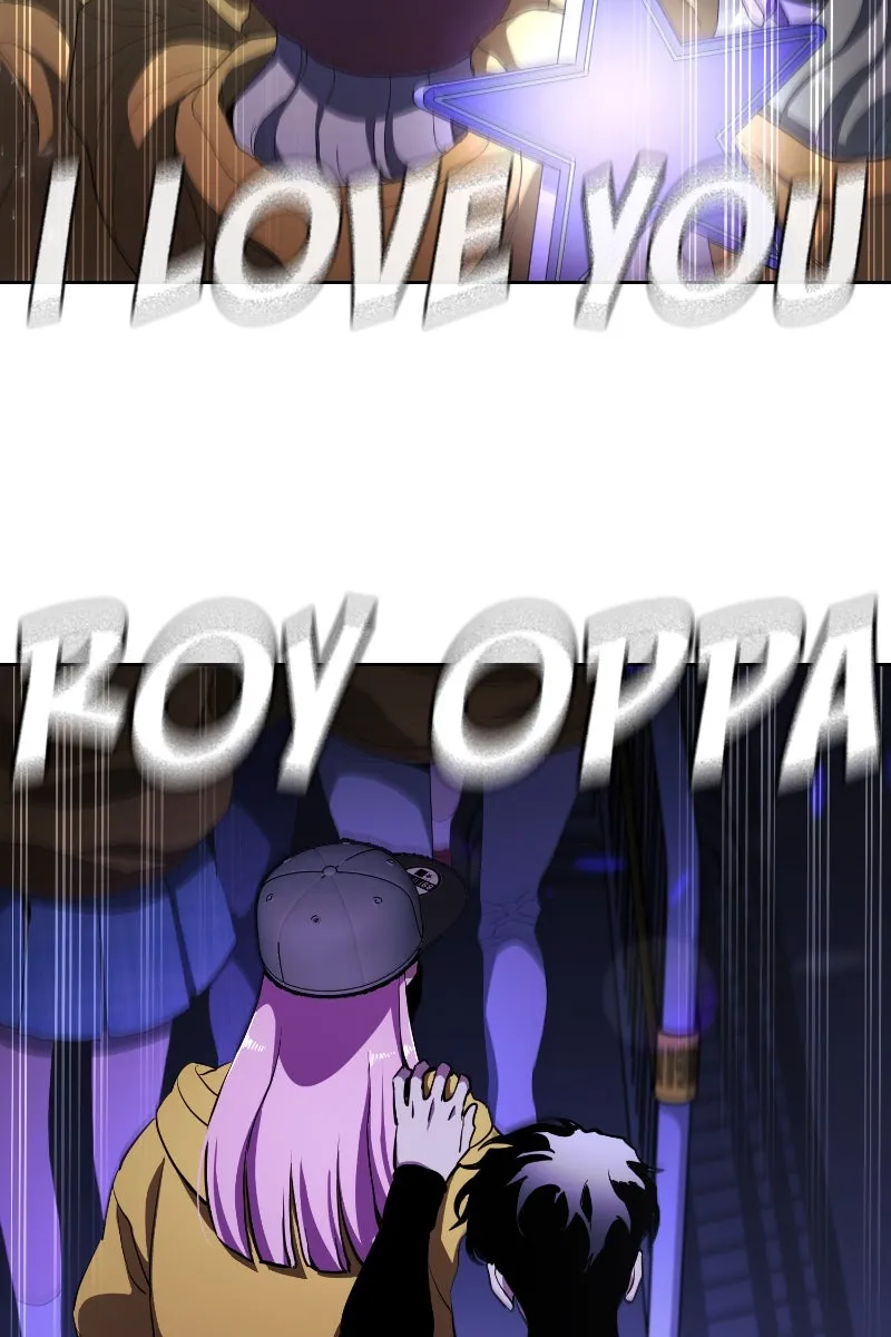 Сторінка 3