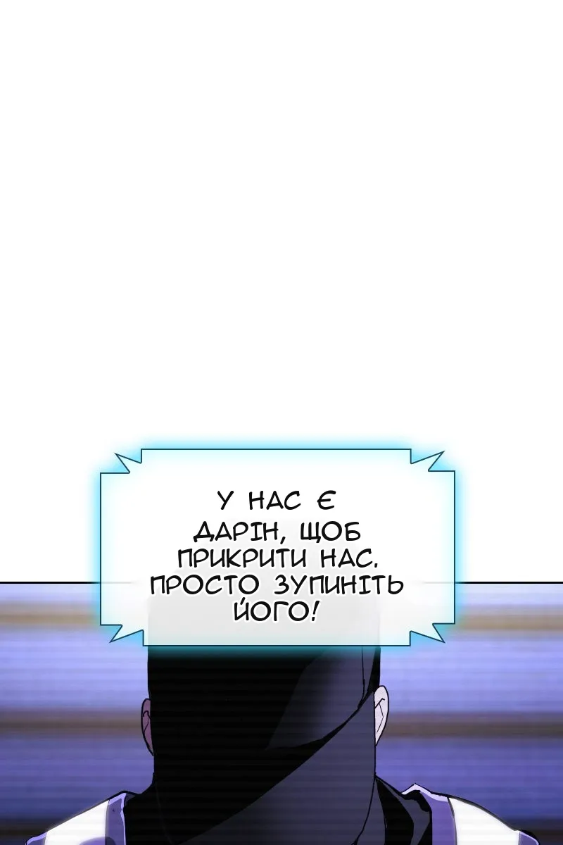 Сторінка 107