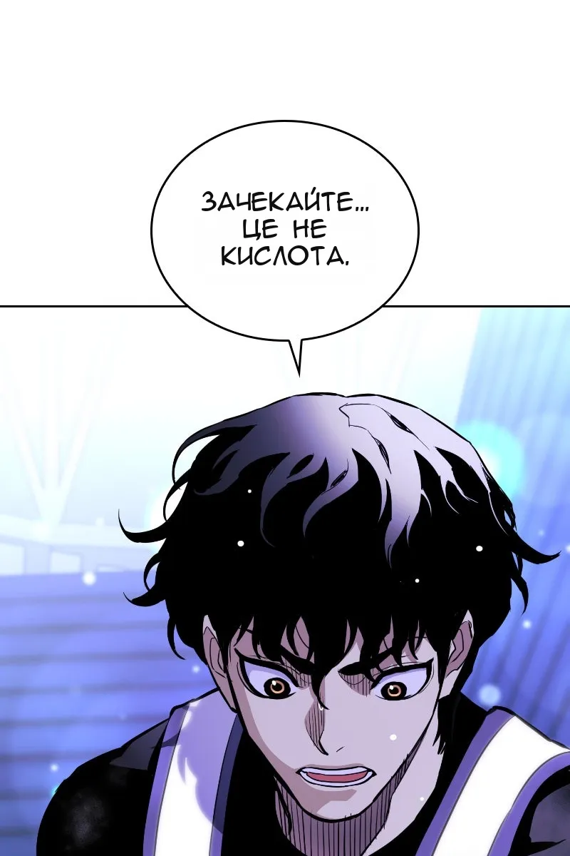 Сторінка 157
