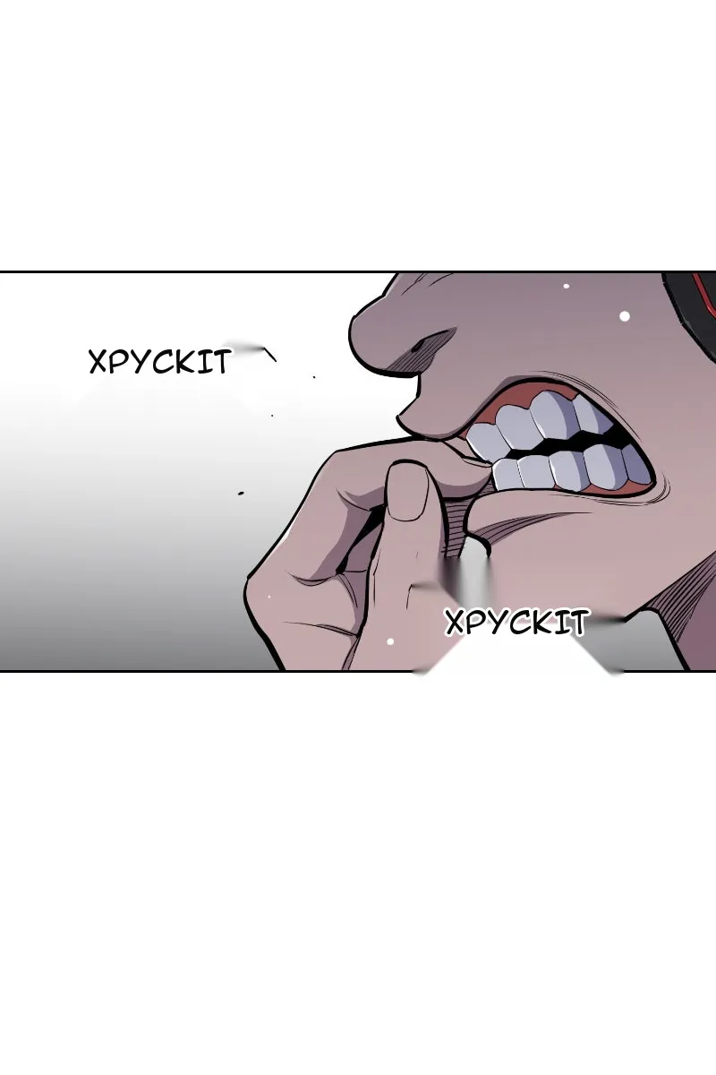 Сторінка 189
