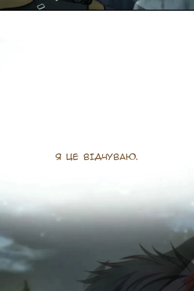 Сторінка 39