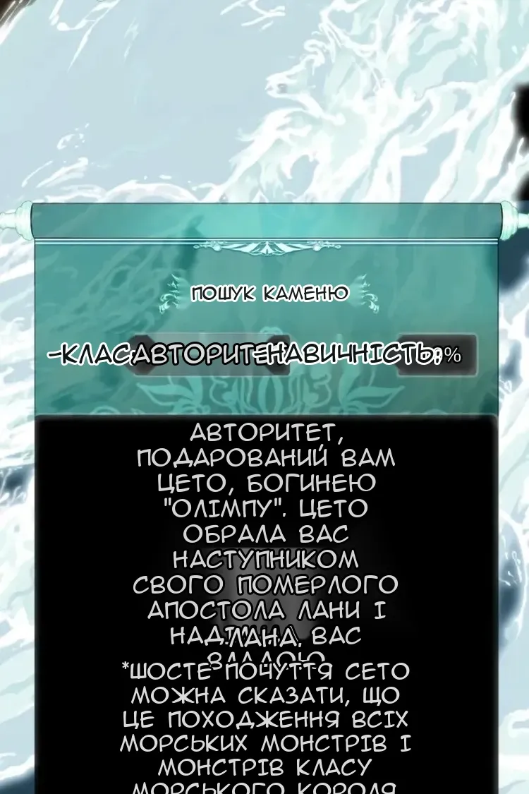 Сторінка 40