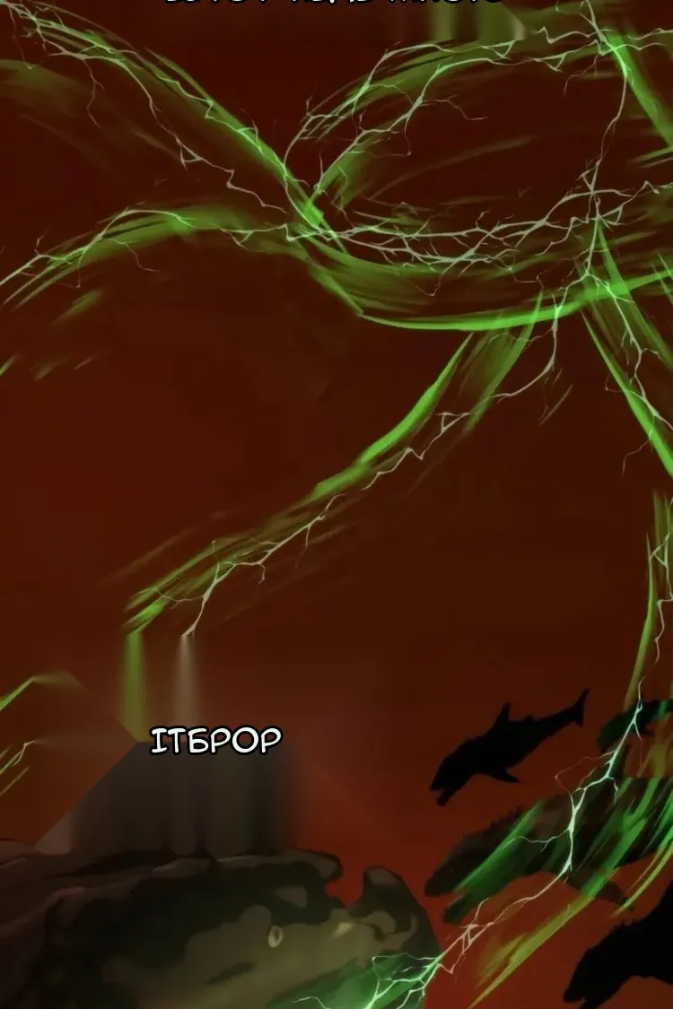 Сторінка 73