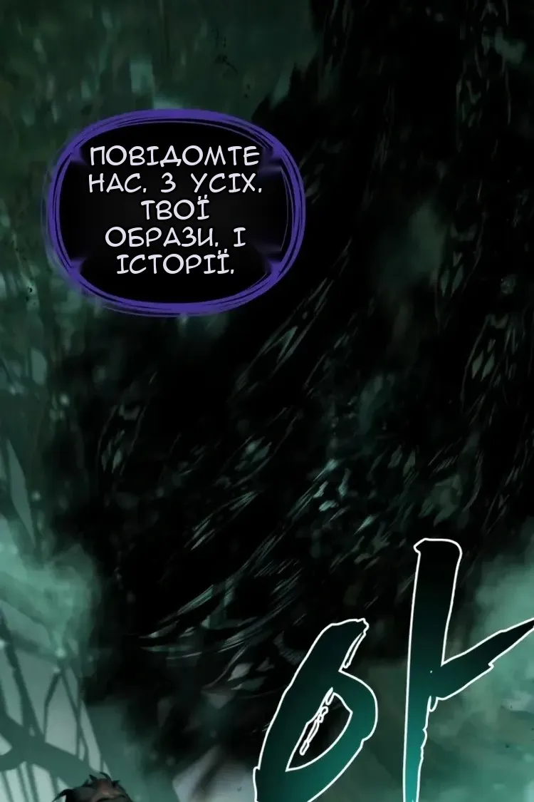 Сторінка 126