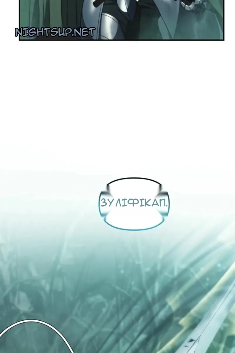 Сторінка 19