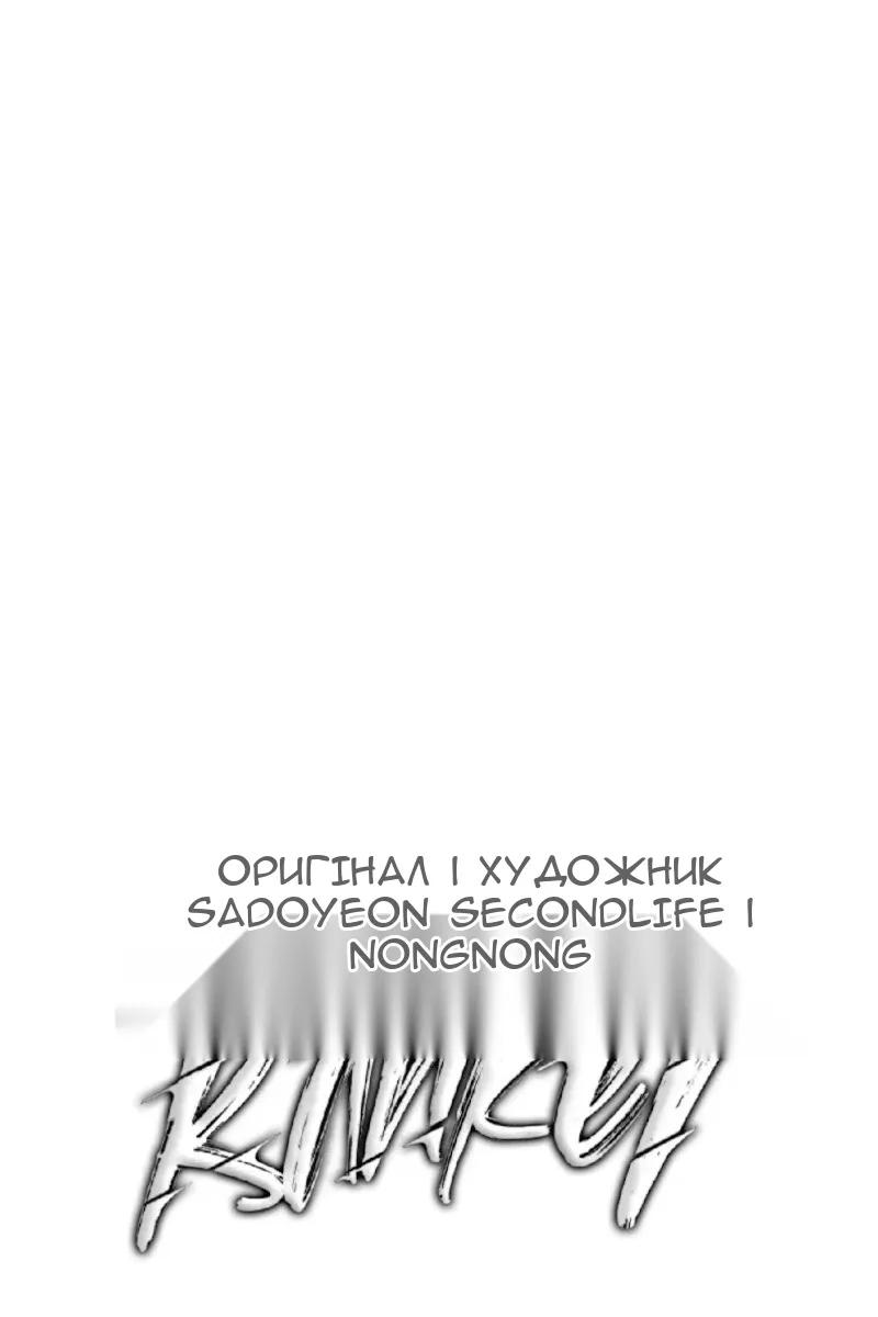 Сторінка 27