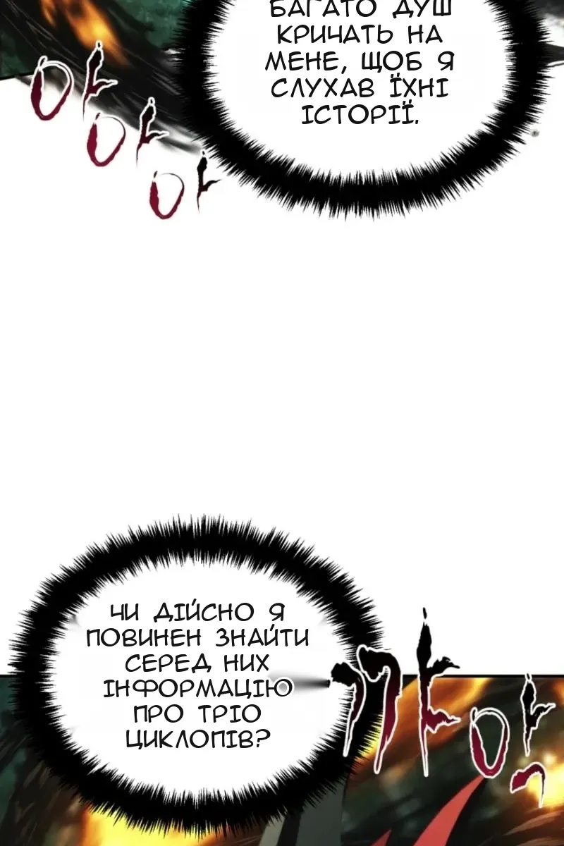 Сторінка 35
