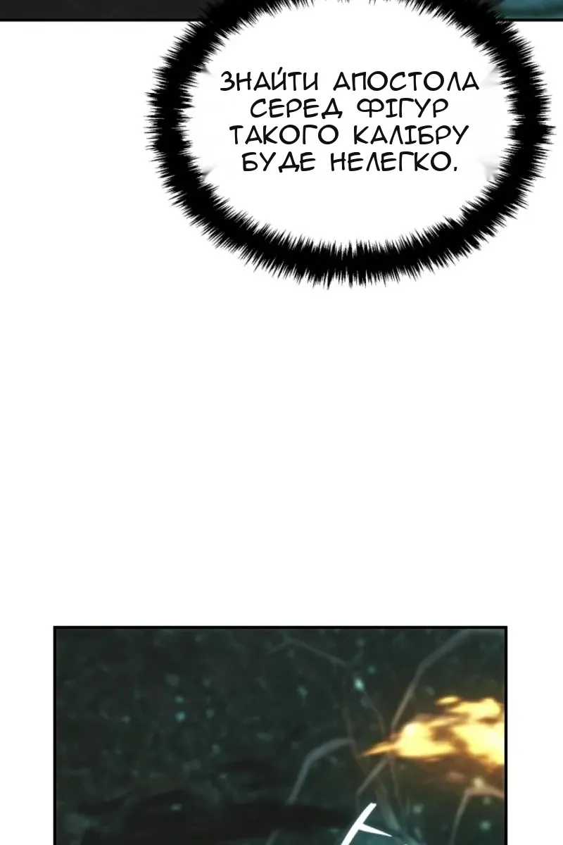 Сторінка 40