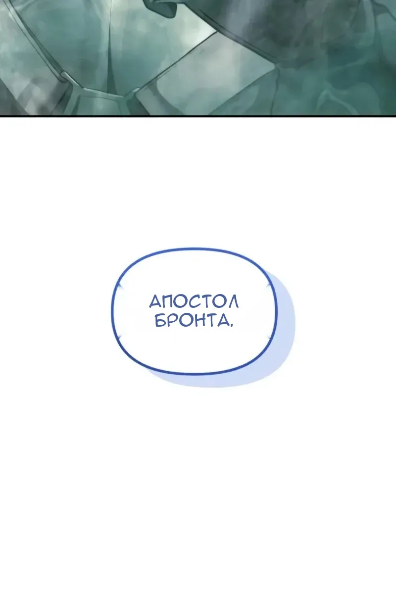 Сторінка 129