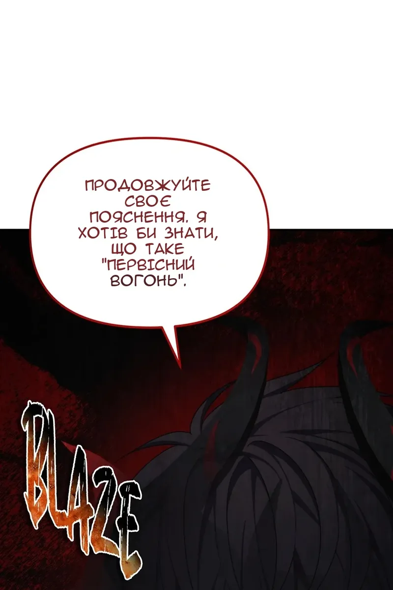 Сторінка 35