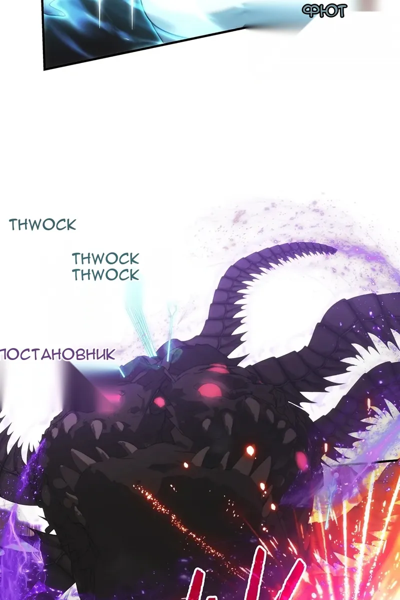 Сторінка 78